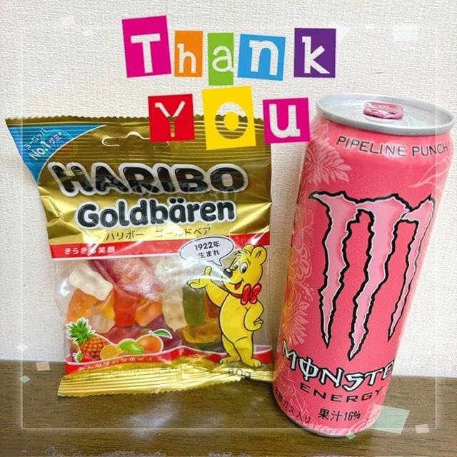 ちょうど欲しかった