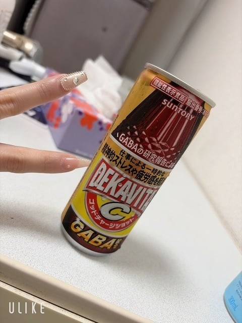 (`･ω･´)ﾅﾇｯ!?