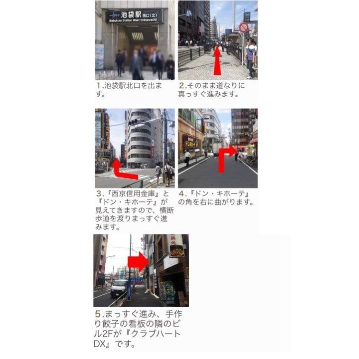 デラックスです＞＜