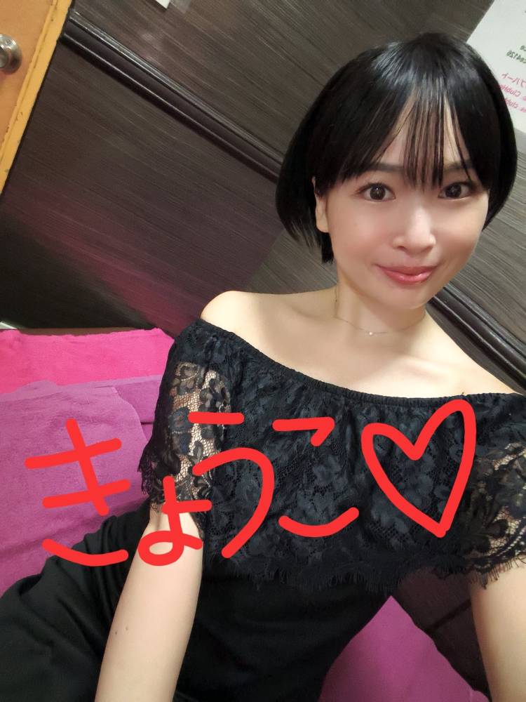 お休み中！！