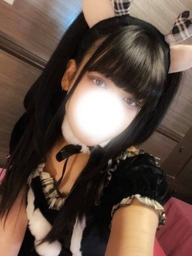 おはよう