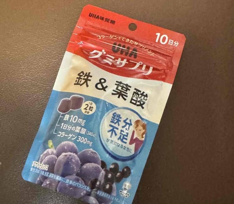 ありがとう👋🏽