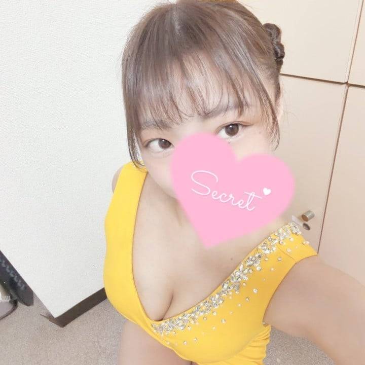 きたよん！