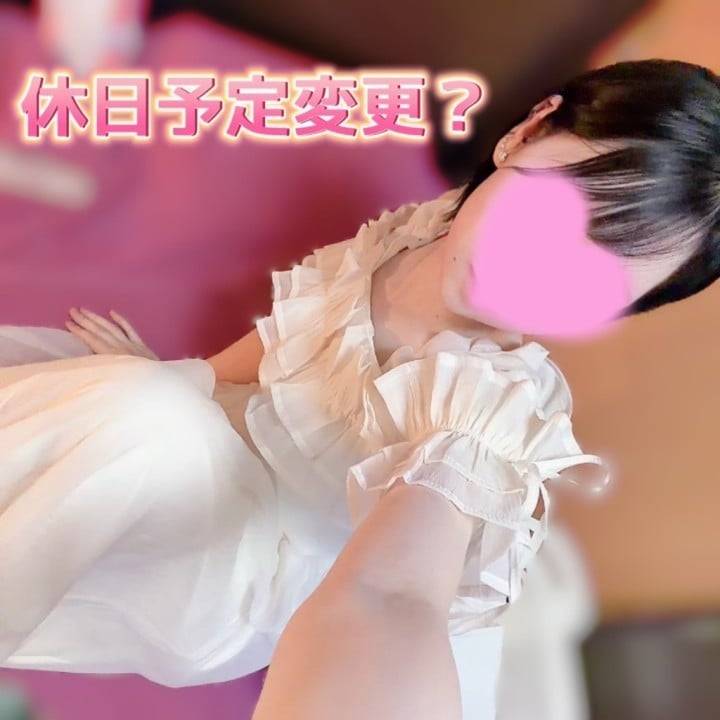 かぐやDX