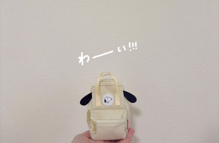 さつき(ソープランド バイオレンス)