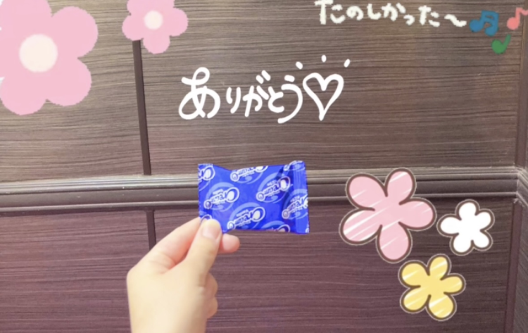 酔っ払いへの注意喚起🖐️🍻💗✨