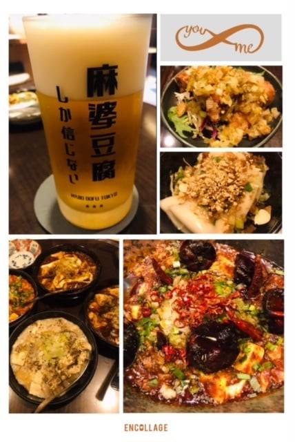 再訪！！