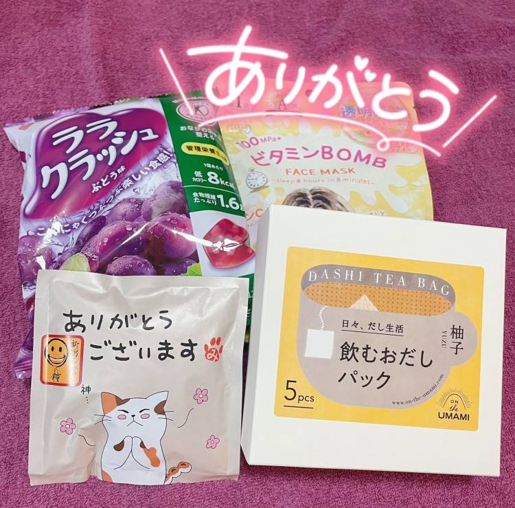 次回7/6！