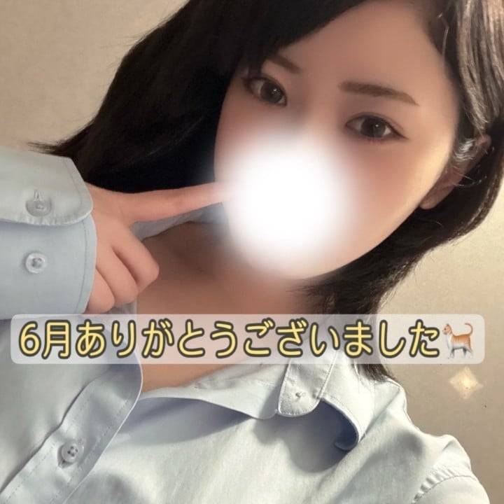 【6月お礼】💙💜遅くなりました🙇🏻‍♀️‪‪