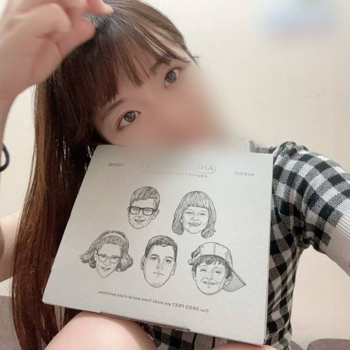今日もよろしくね