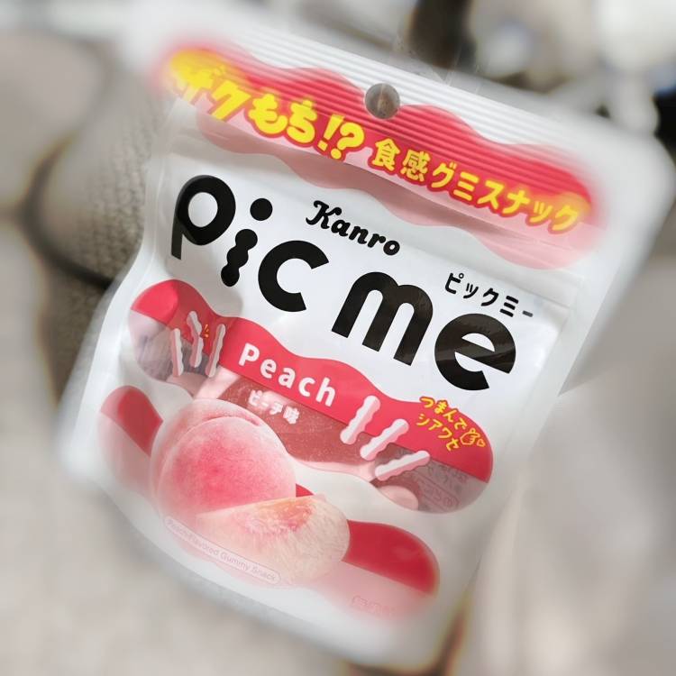 出勤🌟