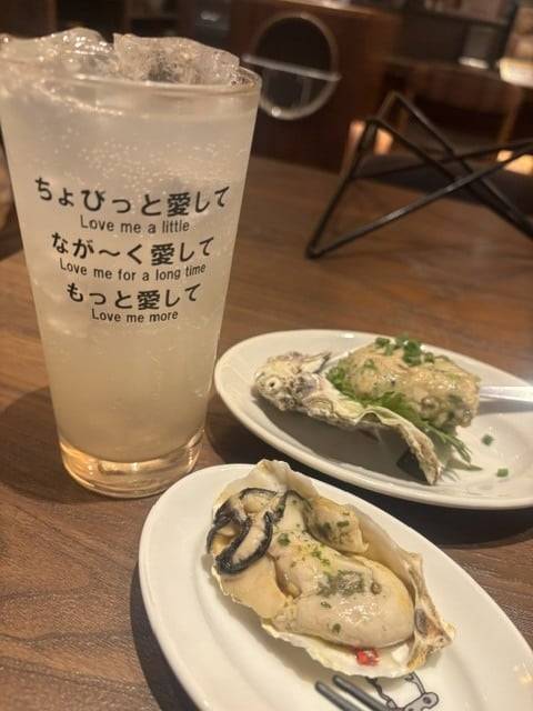 愛❤️