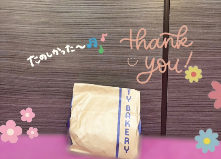 本指名様~~!!☺️💗✨