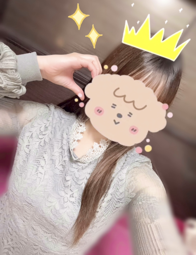 19時まで✨