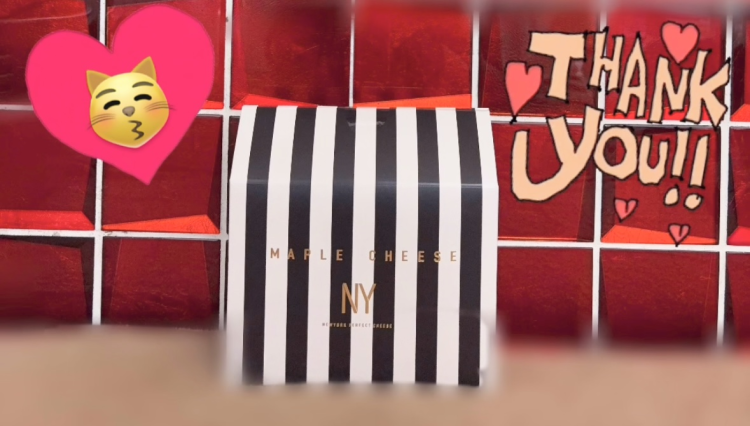 ありがとっ♪☺️❤️