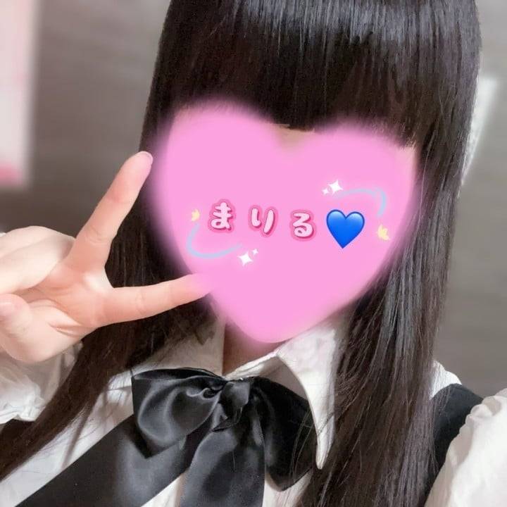 明日20時から！