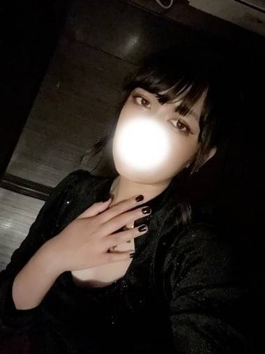 おはよう