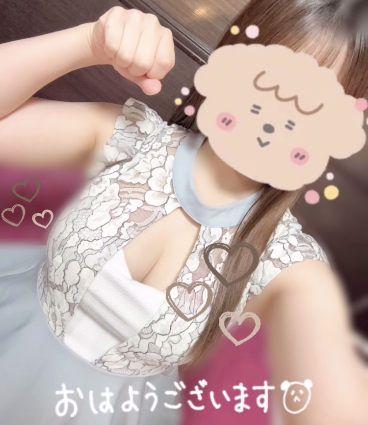おきたっ☺️💗
