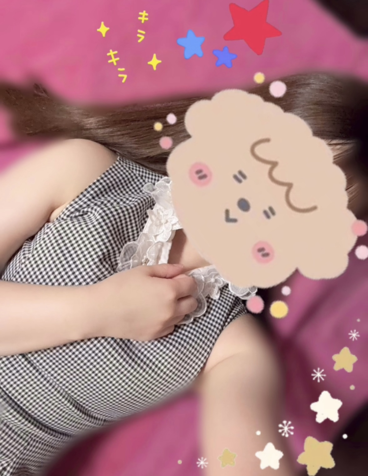 またあした🌟