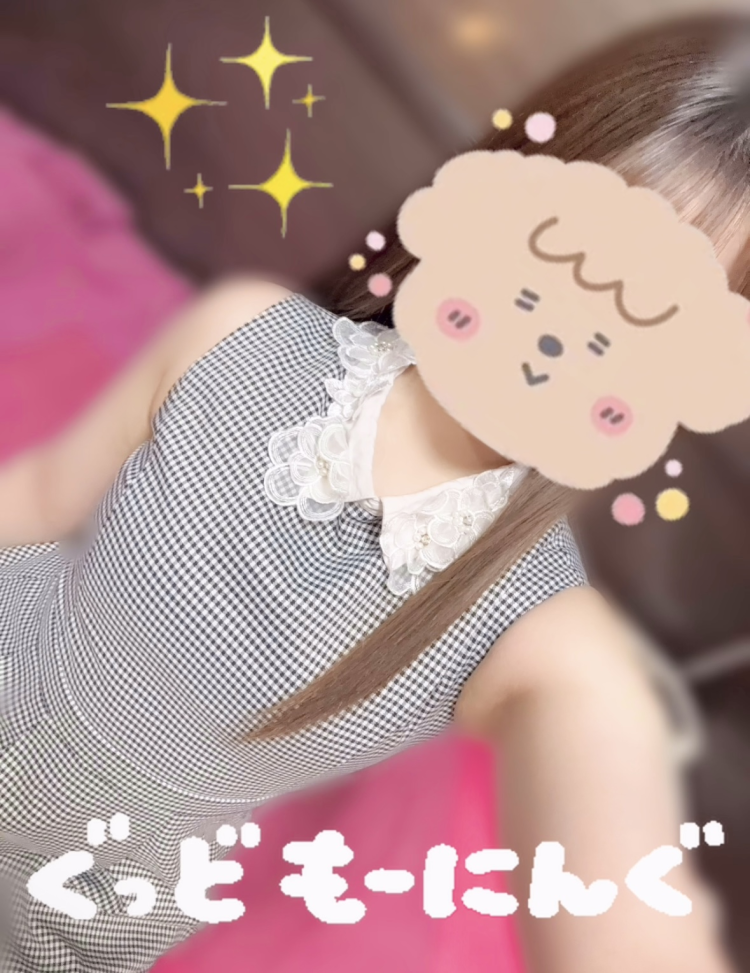 夜更かしっ😪