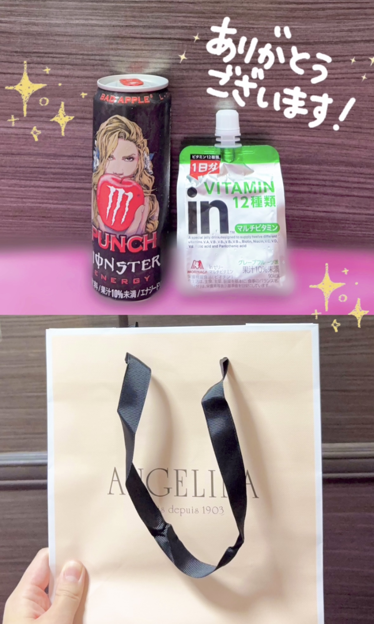 本指名様方から✨