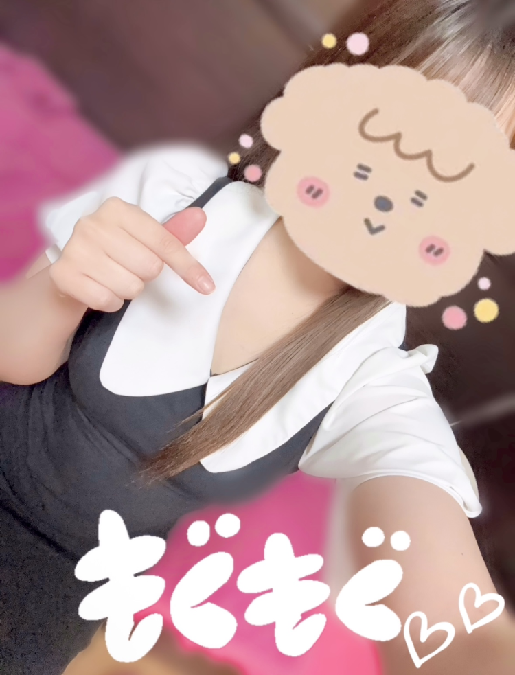 早上がり👧💕✨