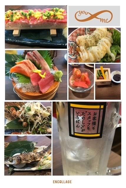 久々にいい店見つけた！！