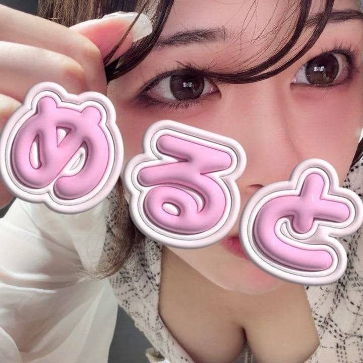 19〜24出勤❤️❤️❤️