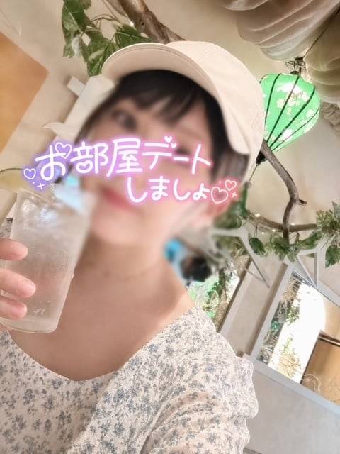 15時から