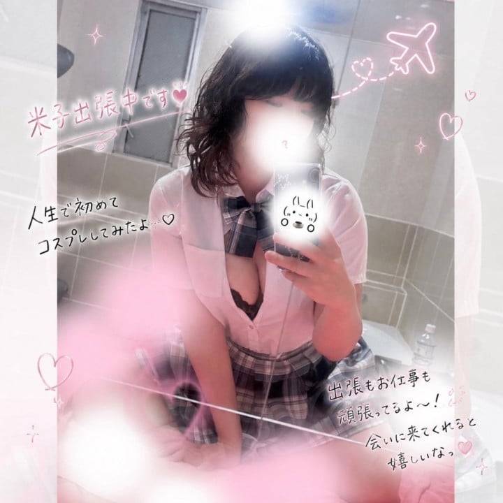 💟初コスプレ💟