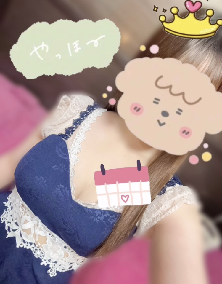 来週のシフト🗓️
