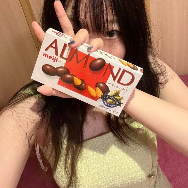 いるよー