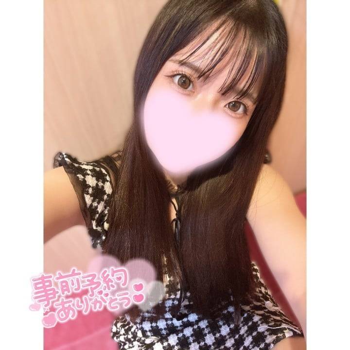 出勤するよ☀️