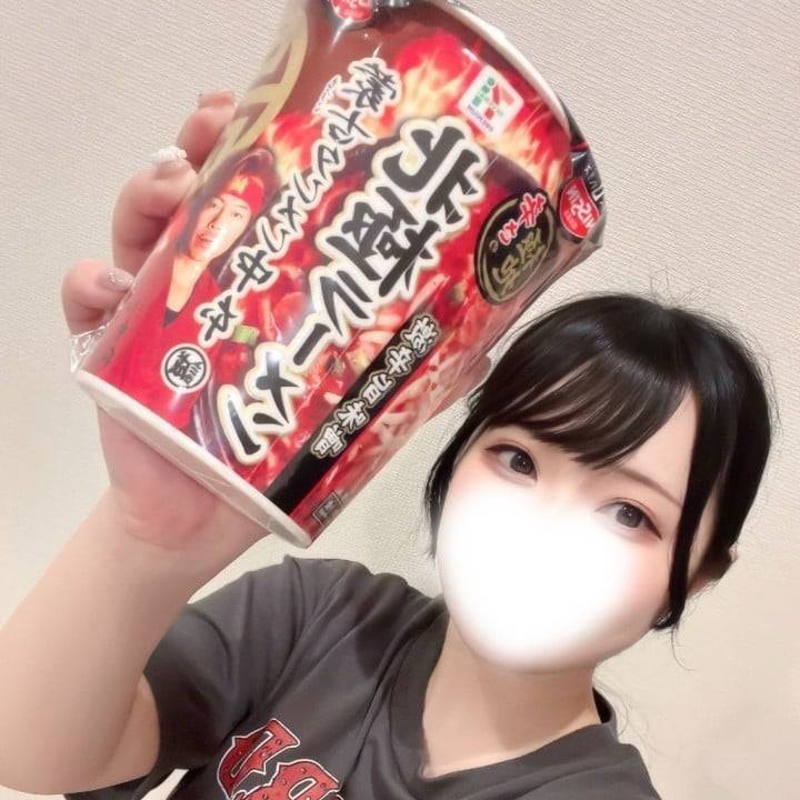 日記消されスンギ