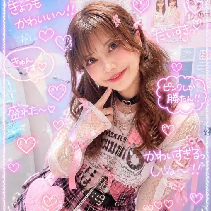 今日はありがとうございました🥰💕