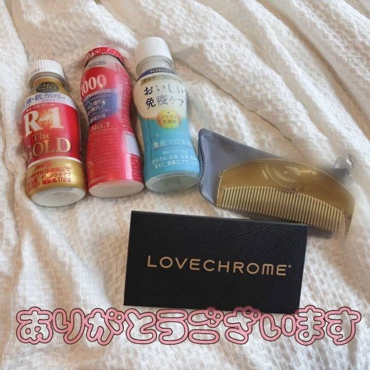 🕊️14日のありがとう！🕊️