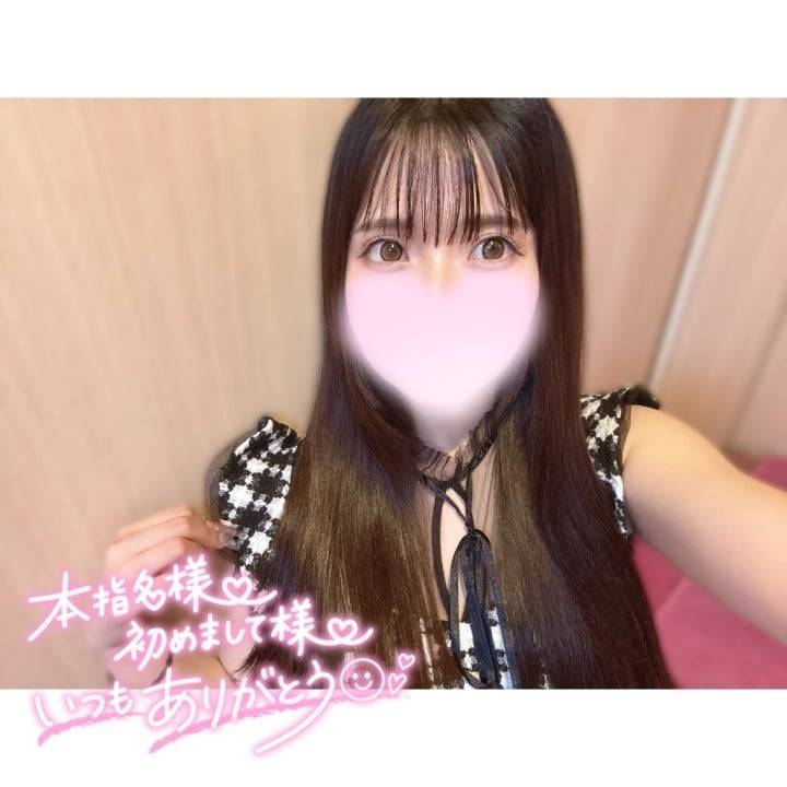 15.16ありがとう🌷😙