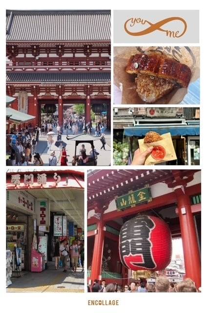 7月17日(金)
