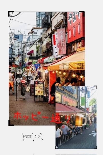昼呑み(^-^)v