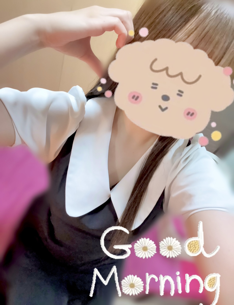 やっほ〜☺️