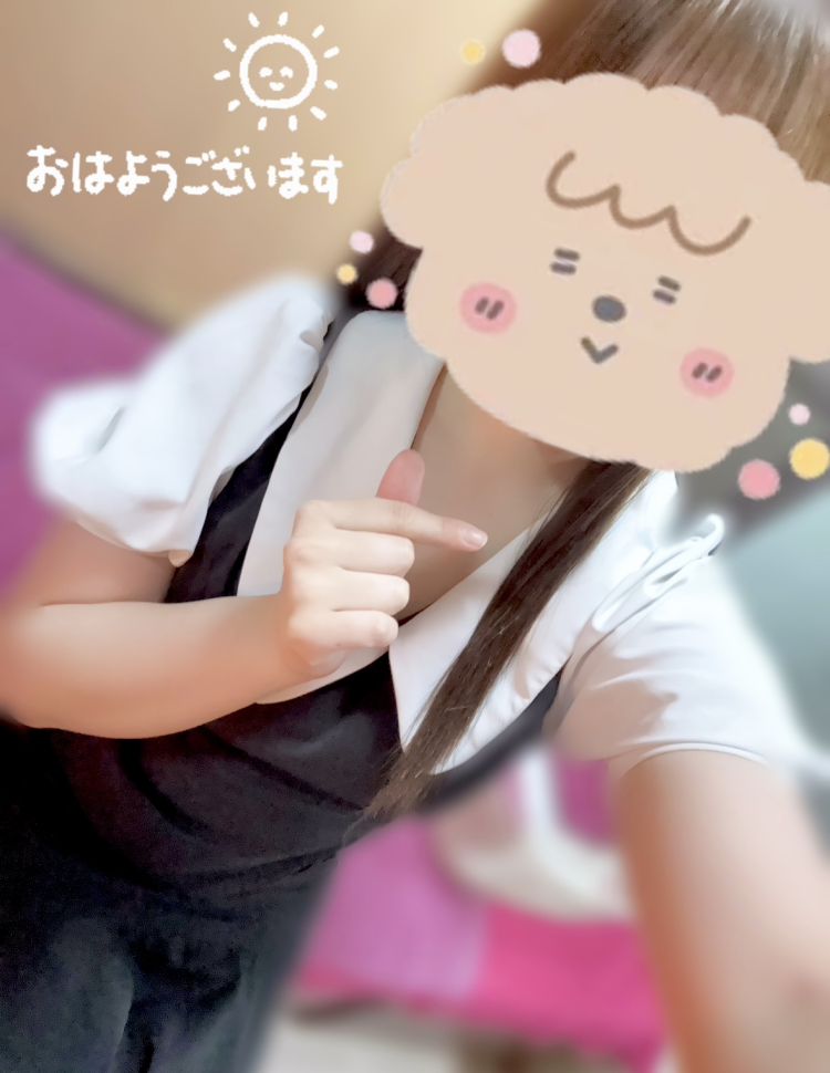 ネムネム🥱
