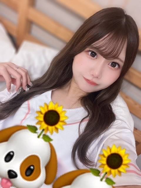 明日待ってるよん