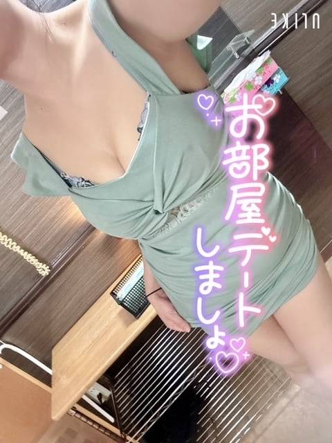 今朝おります！