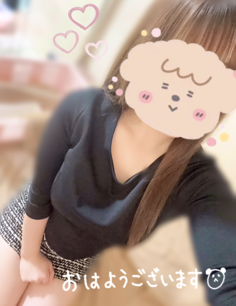 夕方まで🌆✨
