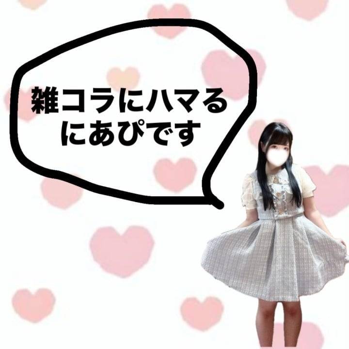 あえて夏にキルティング