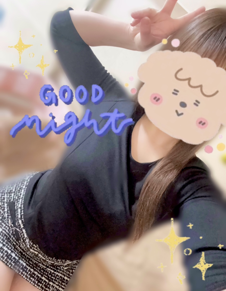 またね☺️💗