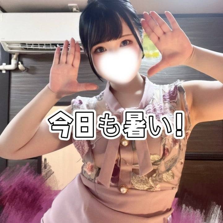 暑すぎて、夏