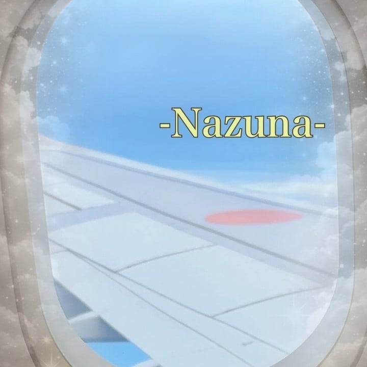🕊️なずな東京到着✨🕊️