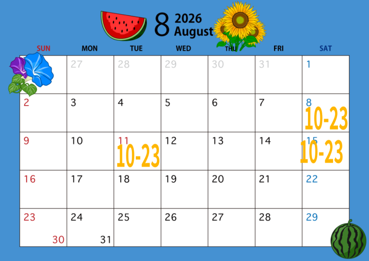 🌻8月の出勤予定🌻
