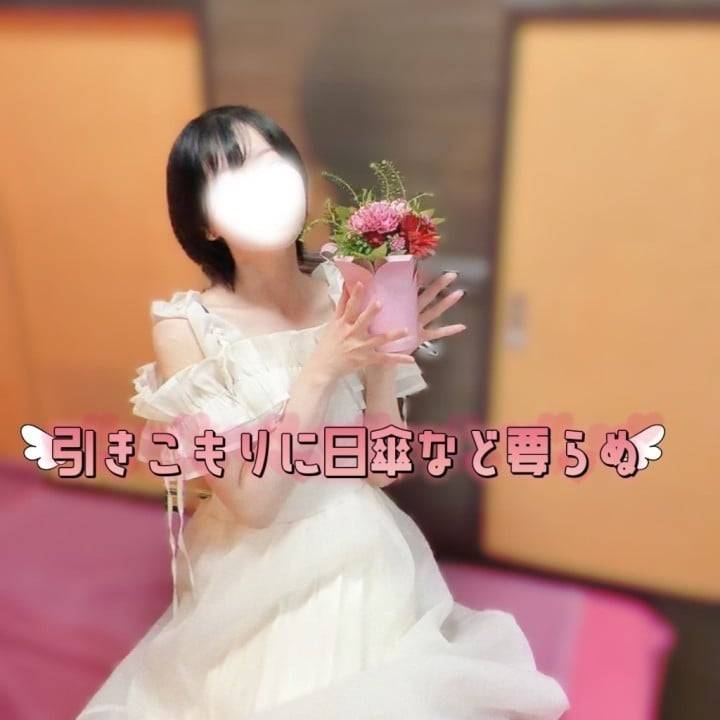あいあい日傘